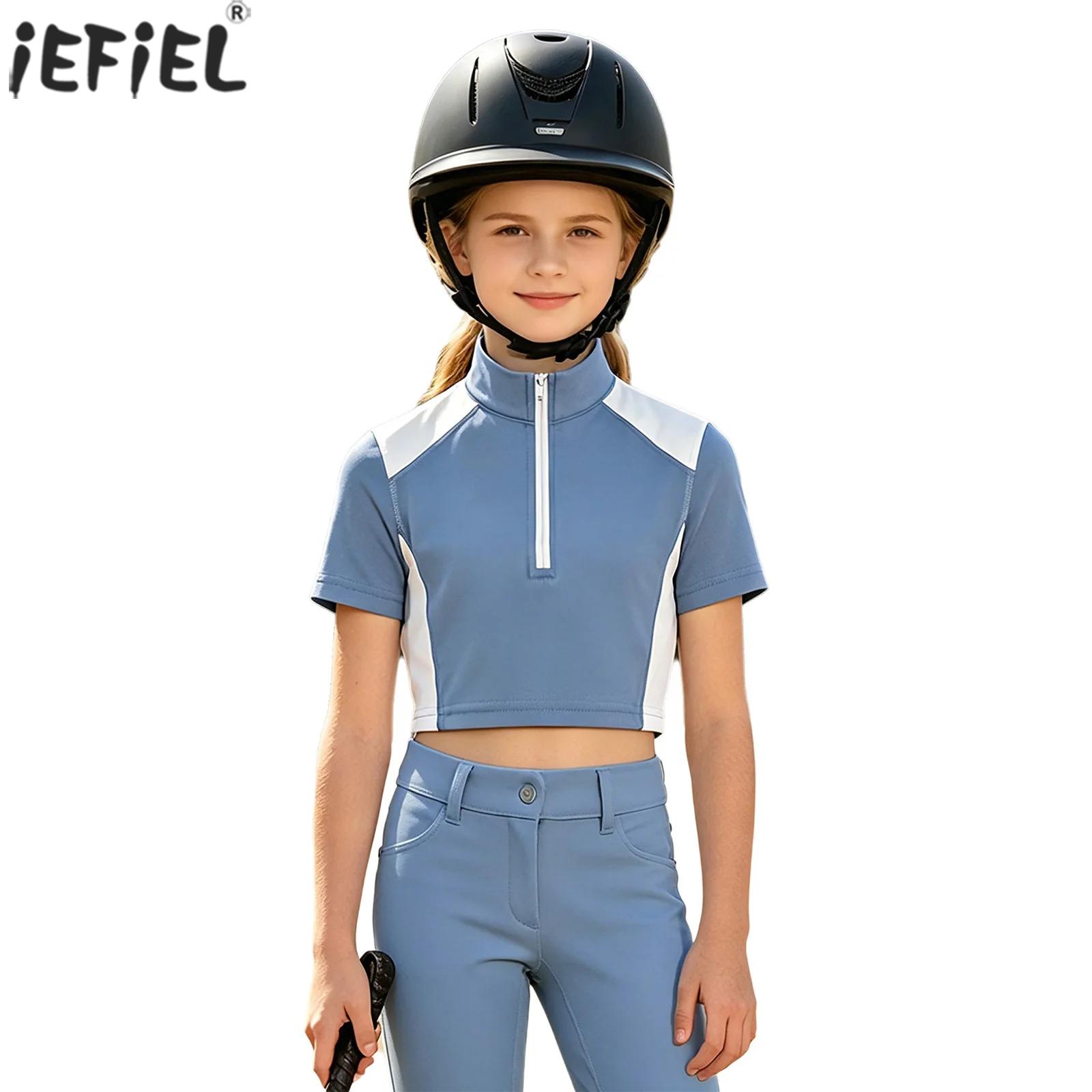 Kids Girls Sports Equestrian S - Summer Equestrian Clothing review and price