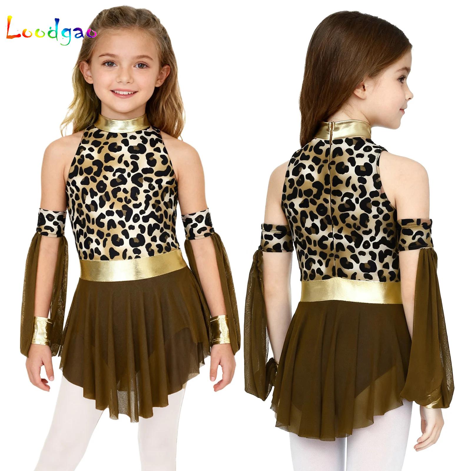 Kids Leopard Savage Caveman Cr - Summer Clothing Girl review and price