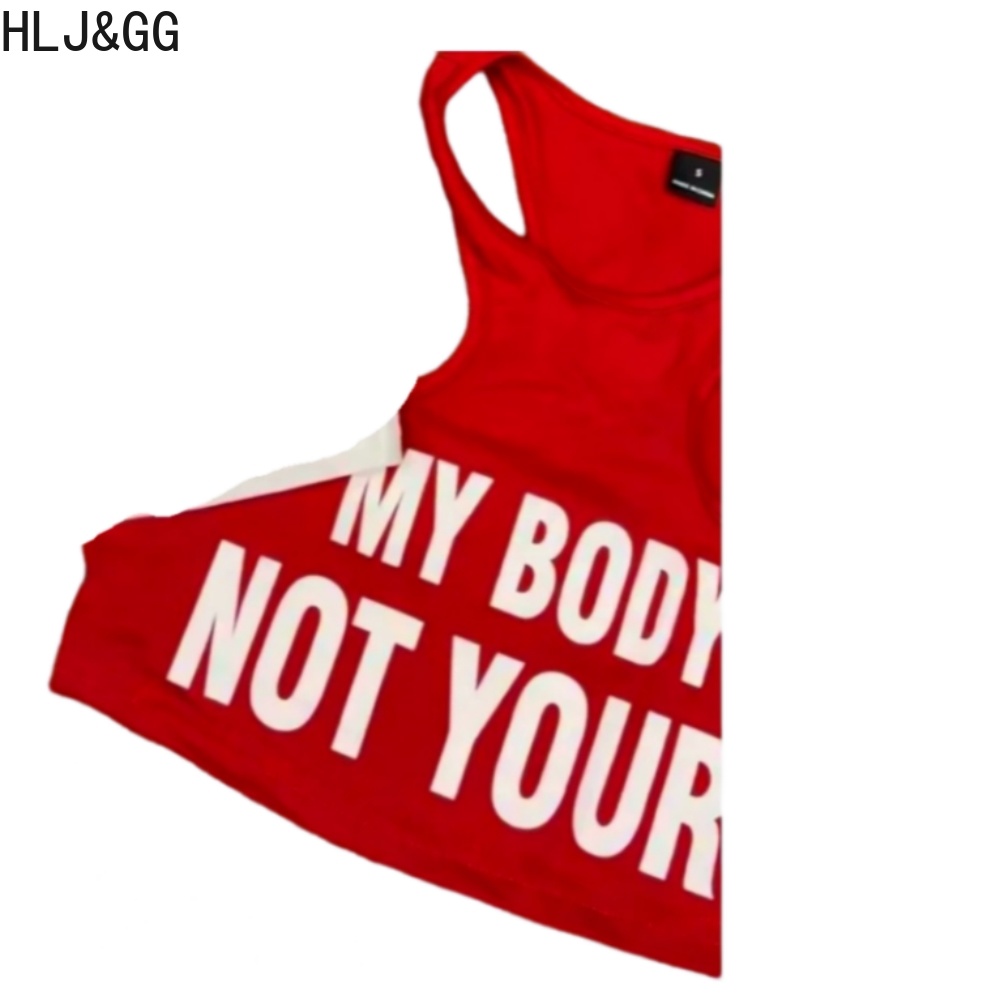 HLJ&GG Summer New Letter Print - Summer Clothing Trends For Women 2026 review and price