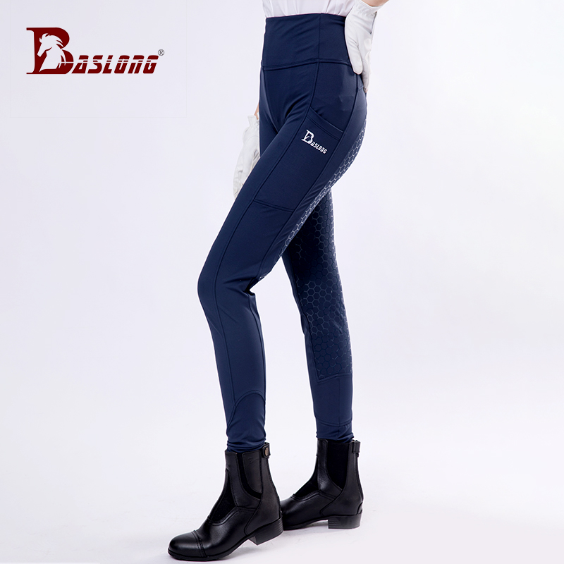 Baslong Silicone Horse Riding  - Summer Equestrian Clothing review and price