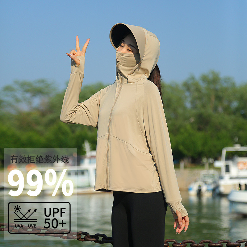 Women Hooded Sun Protection Ja - Summer Clothing Girl review and price