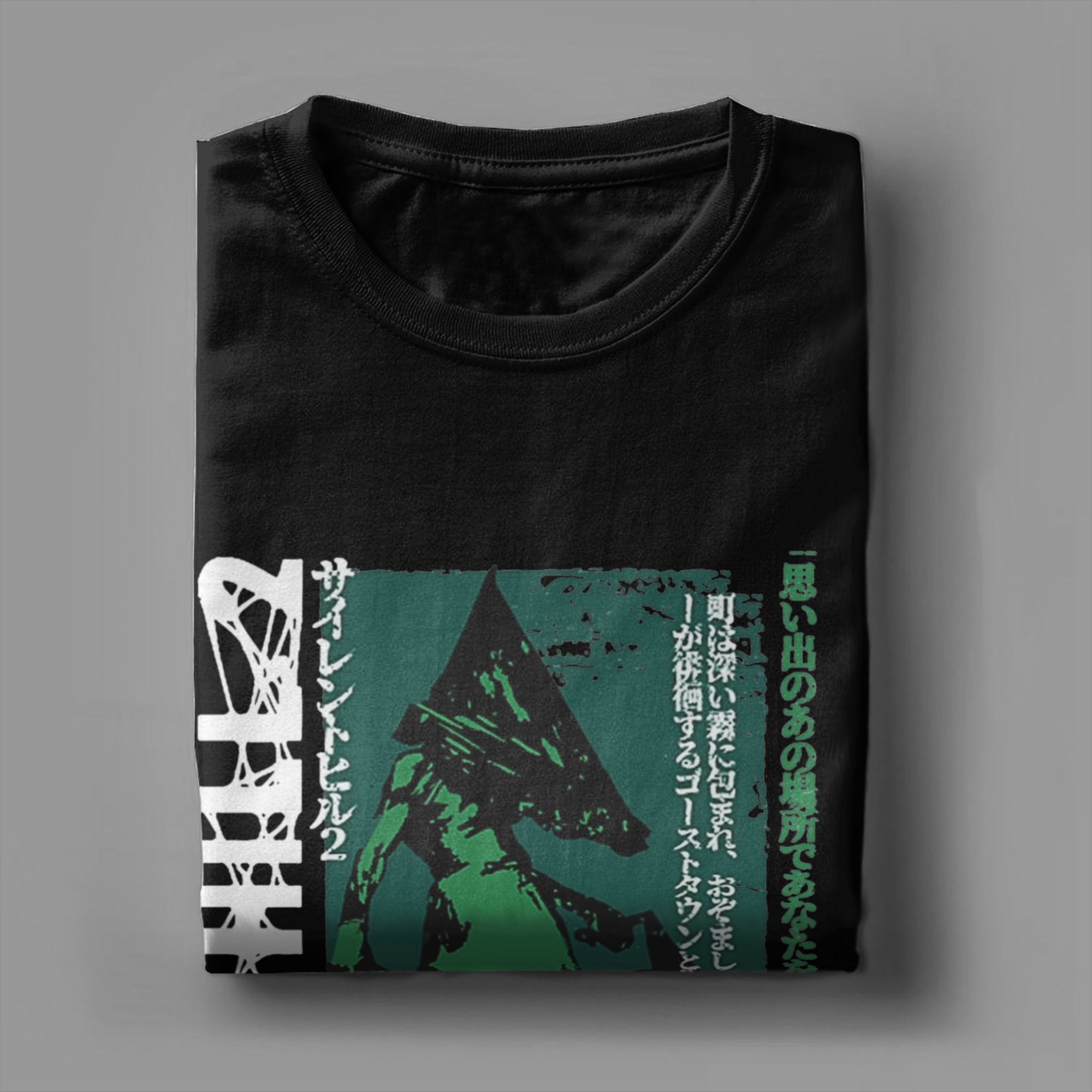 Men's T-Shirt Pyramid Head Sil - Summer Hill Clothing review and price